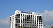 【総合病院】福岡歯科大学まで950ｍ
