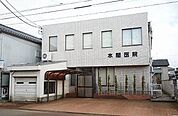 【総合病院】本間医院まで120ｍ