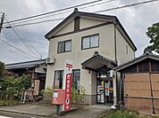 【郵便局】和納郵便局まで615ｍ