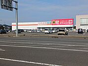 ダイレックス時津店まで360ｍ