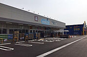 【ドラッグストア】ウエルシア橿原中曽司店まで3200ｍ