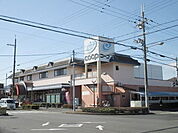 【スーパー】コープ真美ケ丘店まで1000ｍ