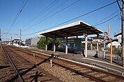 【駅】遠賀野駅まで900ｍ