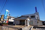【銀行】ひびき信用金庫まで900ｍ
