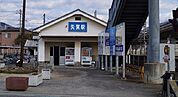 【駅】ＪＲ矢賀駅まで1200ｍ