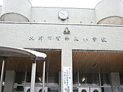 【小学校】有終東小学校まで850ｍ