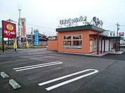【その他】8番らーめん　羽埼店まで650ｍ