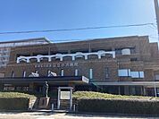 【総合病院】杉田玄白記念公立小浜病院まで2100ｍ