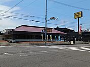 【その他】COCO’S西方店まで262ｍ