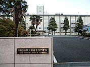 【高校】福井工業高等専門学校まで400ｍ