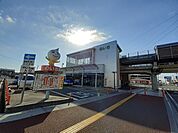 【駅】のいち駅まで1100ｍ