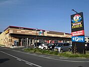 ドン・キホーテ　茅野店まで850ｍ