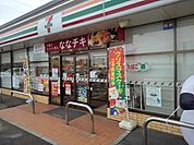 【コンビニエンスストア】セブンイレブンみやき町江口店まで570ｍ