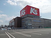 ケーズデンキ　水戸本店まで1500ｍ