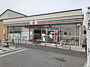 【コンビニエンスストア】セブンイレブン　宮地2丁目店まで260ｍ