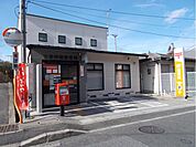 【郵便局】大津神領郵便局まで550ｍ