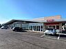 周辺：【スーパー】マルショク　坂ノ市店まで1100ｍ