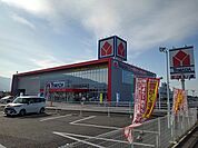 ヤマダ電機テックランド吉井店まで900ｍ