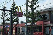 【その他】マクドナルドまで1100ｍ