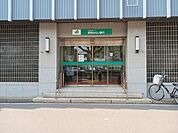 【銀行】関西みらい銀行九条支店まで400ｍ
