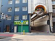 キララ商店街まで140ｍ