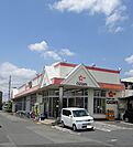 【スーパー】スーパーオザムまで500ｍ