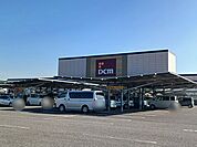 【ホームセンター】ＤＣＭ姉崎店まで900ｍ