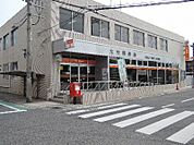 【郵便局】大竹郵便局まで500ｍ