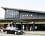 周辺：【駅】西武秩父駅まで1500ｍ