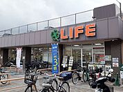 【スーパー】ライフ 寺田店まで650ｍ