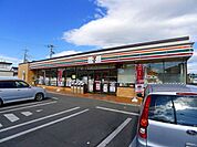 【コンビニエンスストア】セブンイレブンまで450ｍ