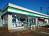 周辺：【コンビニエンスストア】ファミリーマート巻桔梗が丘店まで370ｍ