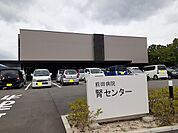 【総合病院】前田病院まで850ｍ
