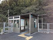 【駅】ＪＲ阿波赤石駅まで950ｍ