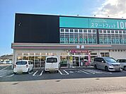 【コンビニエンスストア】セブンイレブン　大塚町東店まで400ｍ