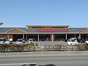 【スーパー】A・コープファーマーズ南長野店まで850ｍ