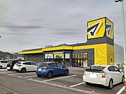 【ドラッグストア】マツモトキヨシ豊野店まで1100ｍ