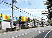 【ドラッグストア】マツモトキヨシ鳥羽店まで950ｍ