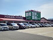【スーパー】業務スーパー榎原店様まで800ｍ