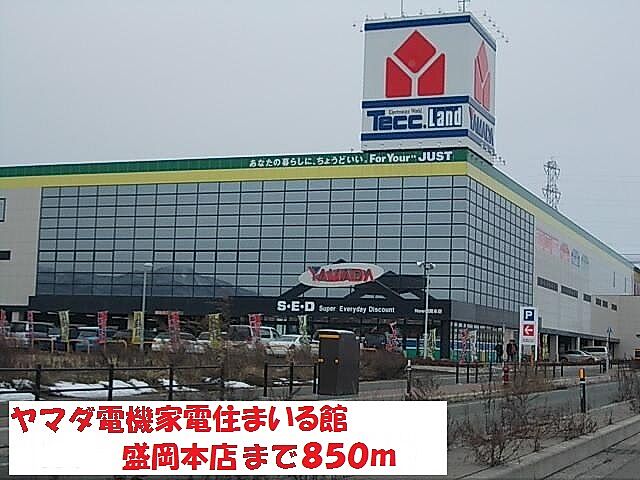 ホームズ コスメニア向中野 1k 賃料5 6万円 1階 36 25 賃貸アパート住宅情報