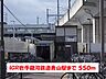 周辺：【駅】ＩＧＲ岩手銀河鉄道青山駅まで550ｍ