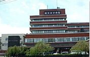 【総合病院】奥州市総合水沢病院まで550ｍ