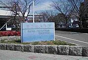 【総合病院】高砂市民病院まで1300ｍ