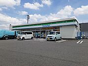 【コンビニエンスストア】ファミリーマート岐阜下西郷店まで1000ｍ