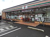 【コンビニエンスストア】セブンイレブン佐賀北茂安店まで1000ｍ