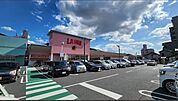 【スーパー】ラ・ムー　可部店まで1100ｍ