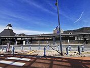 【駅】可部駅まで450ｍ
