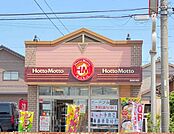 ほっともっと東海富木島店まで400ｍ