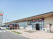 【スーパー】ヨークベニマル多賀城店まで732ｍ