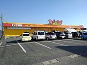 【スーパー】スーパーキッド野中店まで1400ｍ